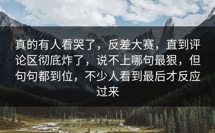 高级教练 - 林嘉敏