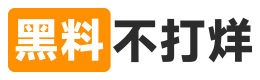黑料网ios官网入口|黑料影视在线观看频道