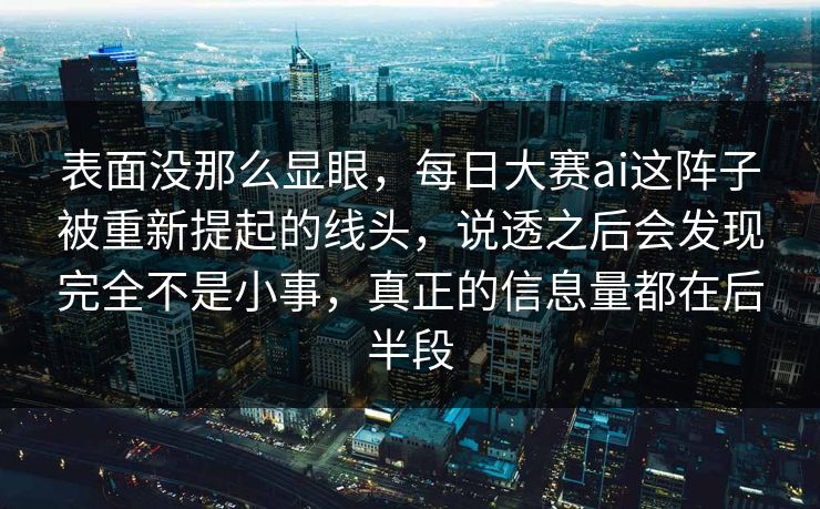 高级教练 - 林嘉敏